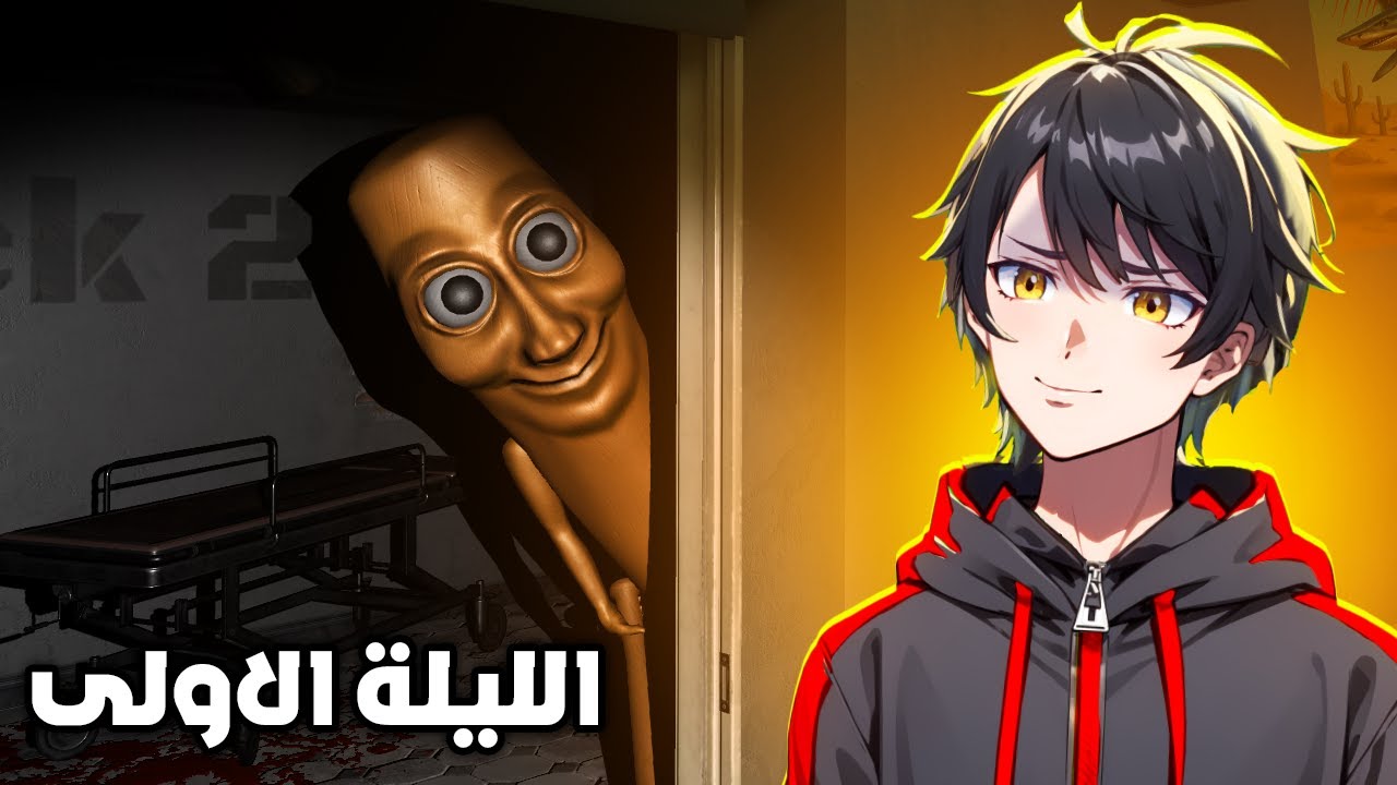 خمس ليالي في سجن تونغ تونغ تونغ ساهور 😨😱Italian Brainrot In Prison