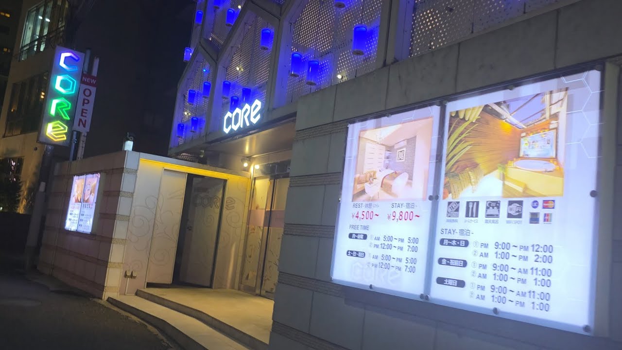 A Glimpse into Shibuya's Nightlife: Dogenzaka