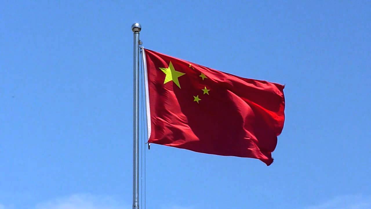 Chinese Flag Flapping in Wind