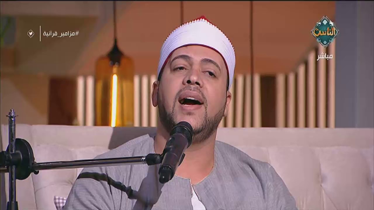 تلاوة رائعة ومؤثرة من القارئ هاني سعد محمود | مع الناس