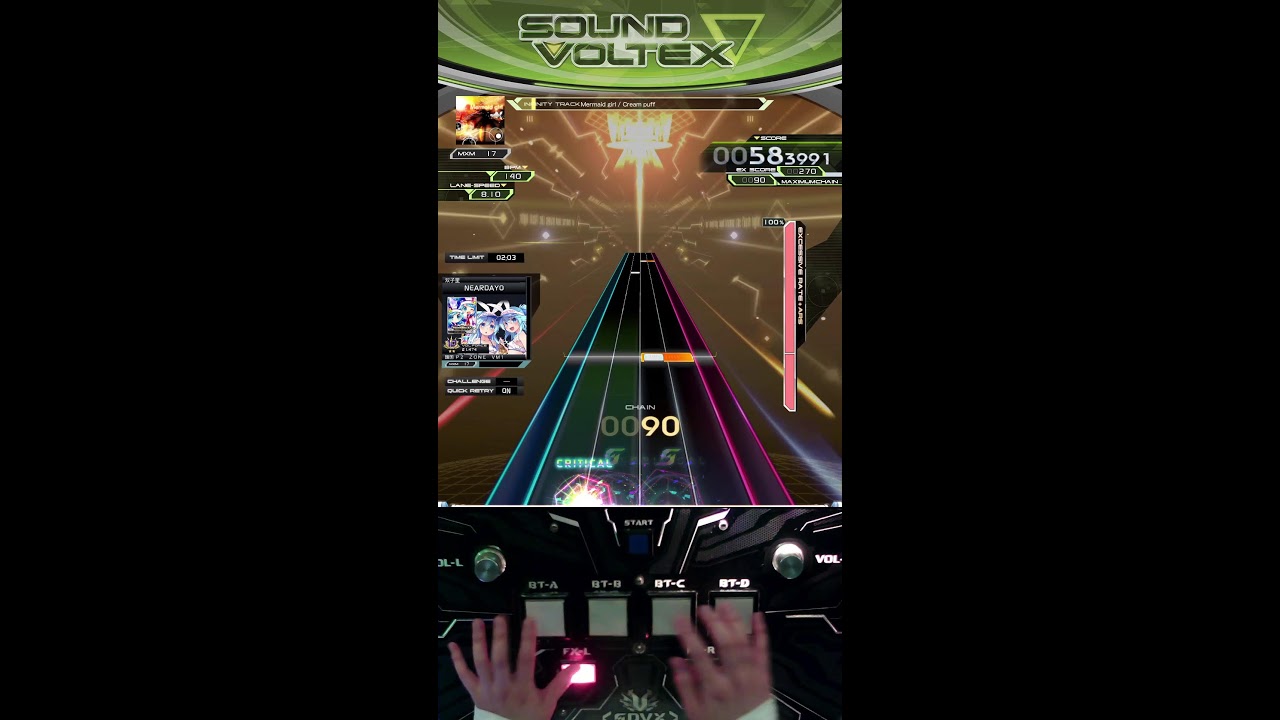 SDVX NEW SONG