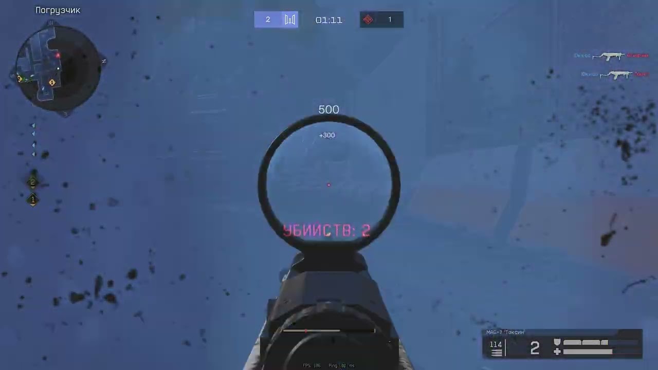 ACLx2 // Kai Angel - jennifer's body // warface highlights#7