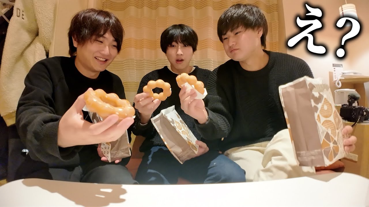 DNA一緒なら食べ順同じなのか調べたら・・？
