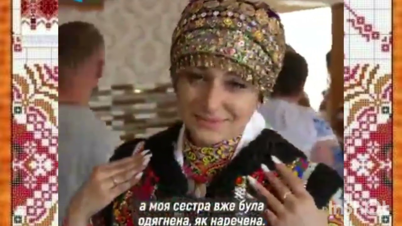 Hutsul wedding in Bukovina.Ukrainian wedding traditions