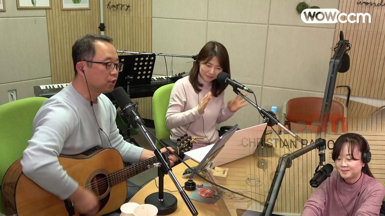 [보이는 라디오] 이은혜의 스탠드업(with 이태희목사, 정인식, 김신애)_260205
