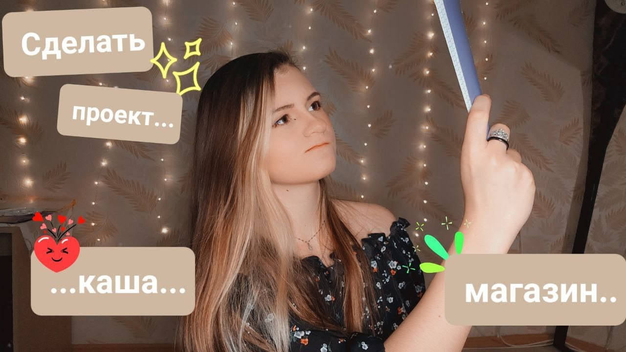 Вас тут нет | Триггеры | Неразборчивый Шёпот | ✩ ASMR ✩