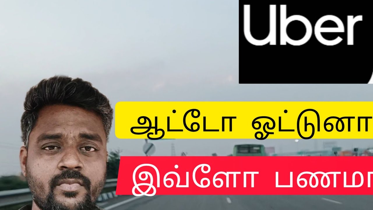 Chennai auto 🛺earnings uber 💸💸rapido 💵💵