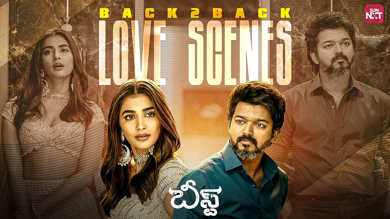 Beautiful Romantic Scene | Vijay & Pooja Hegde | Beast | Yogi Babu | Sun NXT Telugu