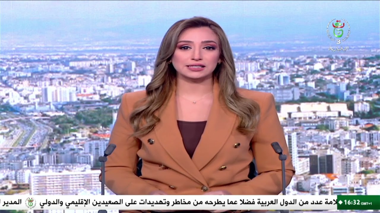 ندوة.. غارا جبيلات من المكمن المنجمي إلى الفضاء التنموي المستدام