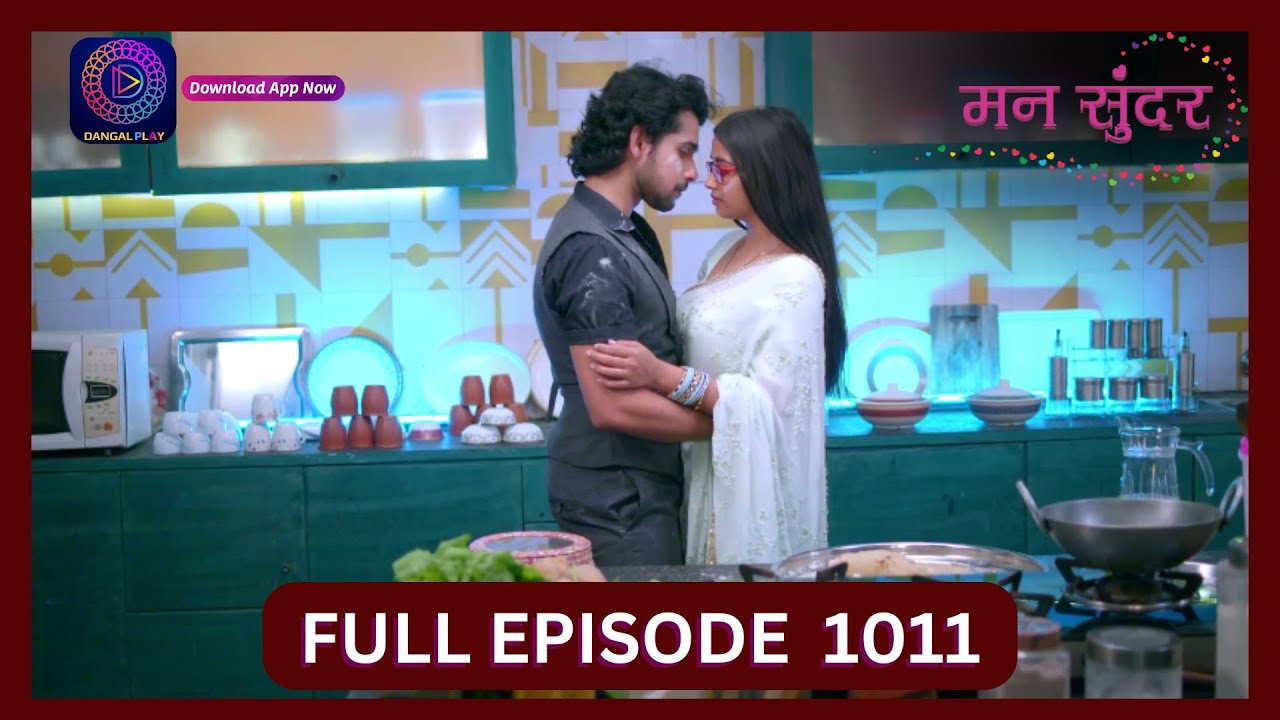Mann Sundar | 28 Sept 2024 | Full Episode 1011 | Dangal TV