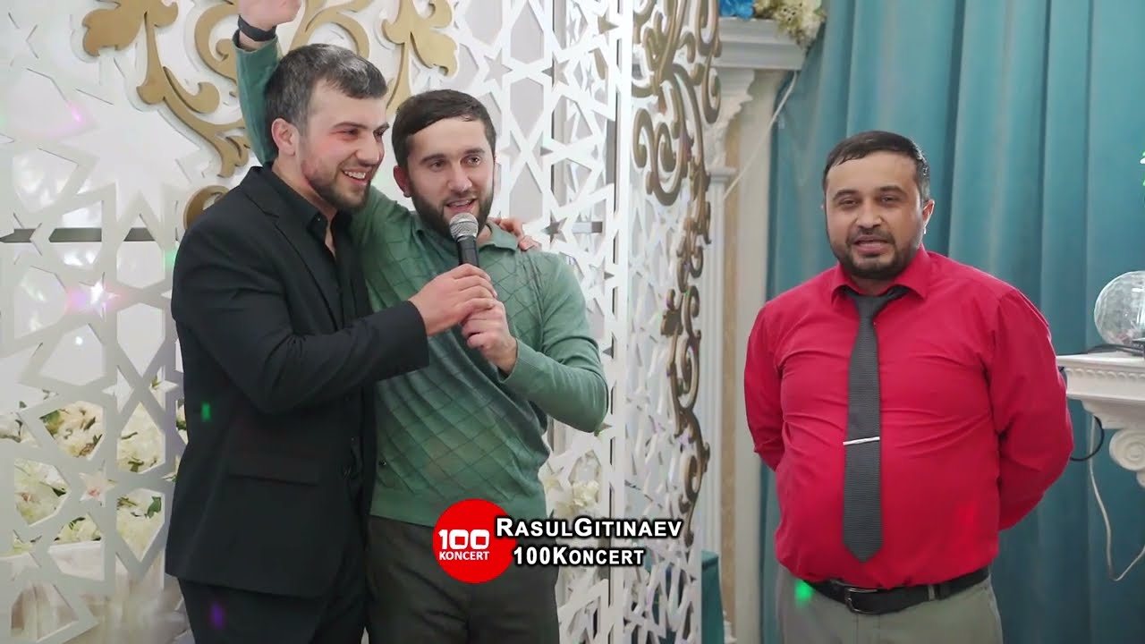 24 Шарип Саидов – «Я люблю тебя»