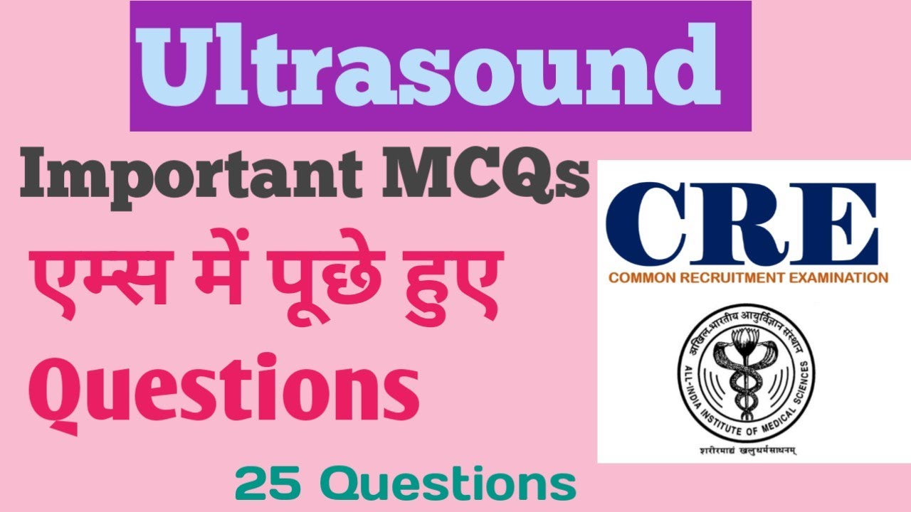 Ultrasound Related important questions !! AIIMS CRE-4 Exam !! #cre2026 #radiographer #paramedical 