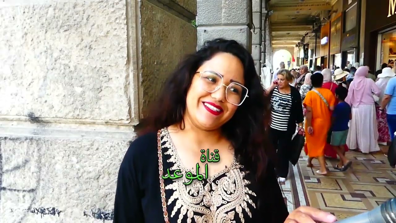 مانيش متزوجة ، نحب نتزوج راجل ماهوش كذاب ، أنا كافية و أول مرة نزور العاصمة و نقعد نهارين