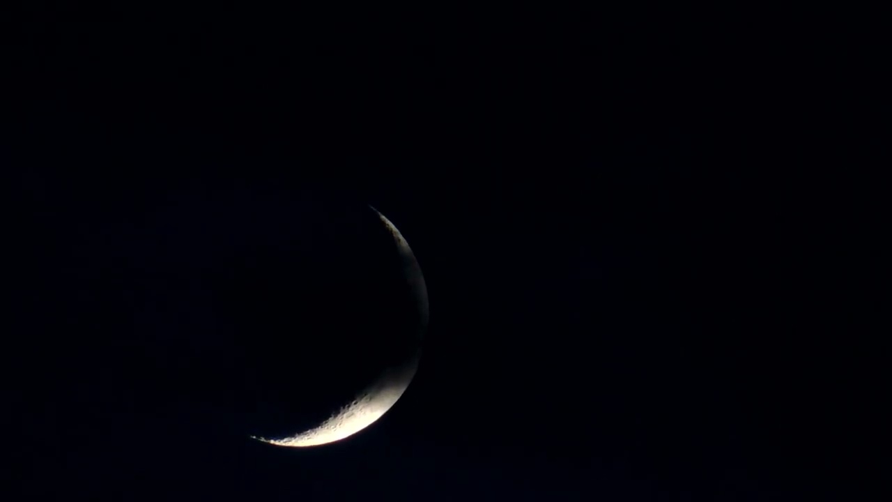 crescent - jaena