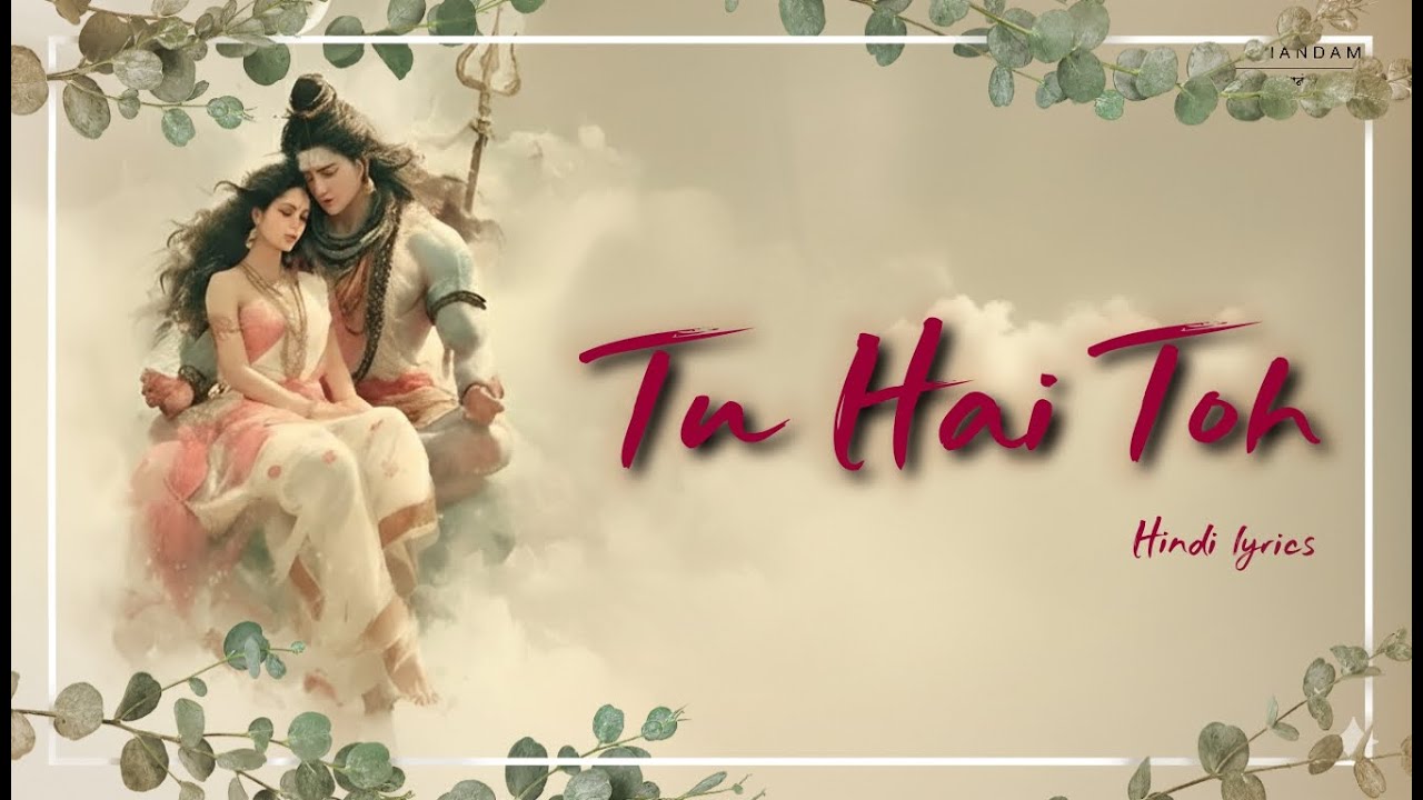 Shiv Shakti Divine Love 💖| Tu Hai Toh Dil Dhadakta Hai #shiv #shivshakti #song #trending #love