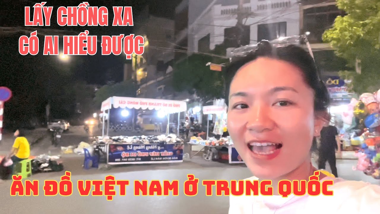 Mẹ đi hơn nghìn cây số  thăm con gái ở Trung Quốc,  đi đón mẹ ngủ ở Móng Cái một đêm  | 去东兴接妈妈来中国玩