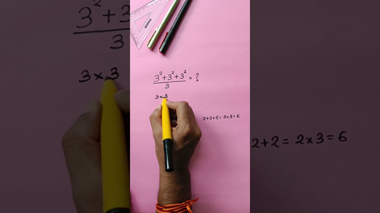 NMMS | USS | PREVIOUS QUESTION | TRICK