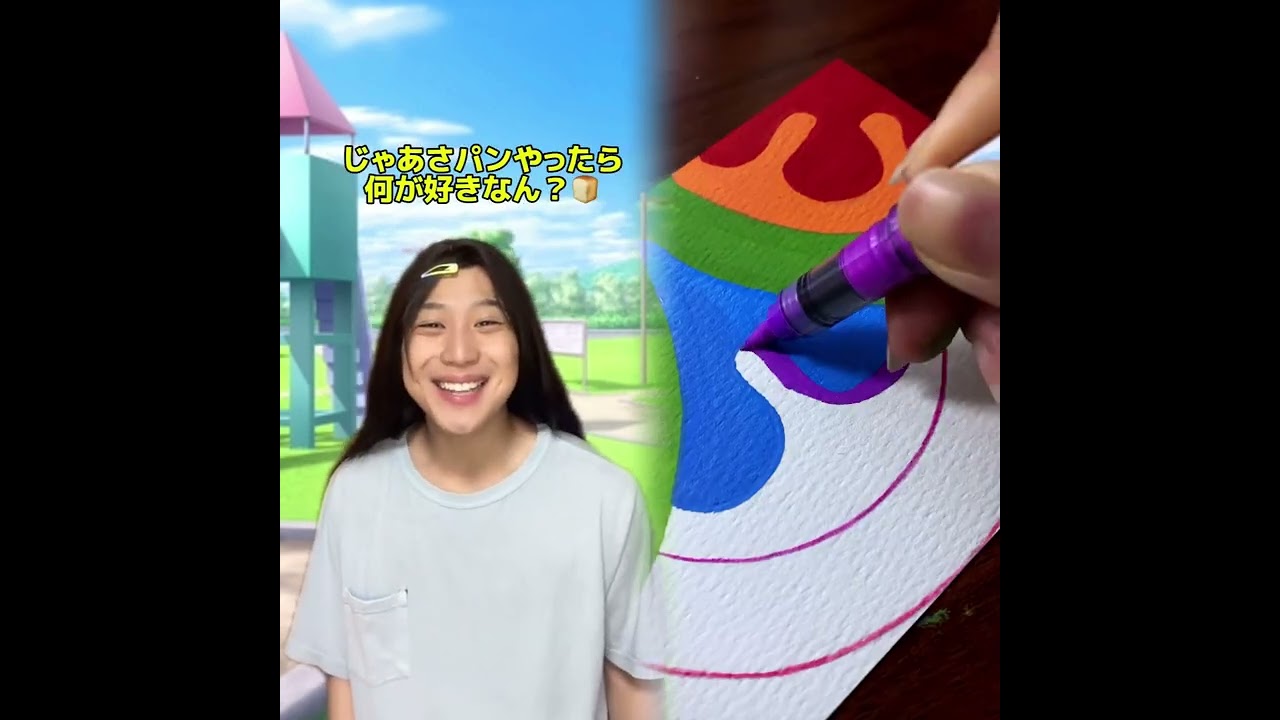 POV 最高の作品 (@tomo_su1) 🥉ASMR リラックスストーリーコレクション | TikTok の POV コレクション