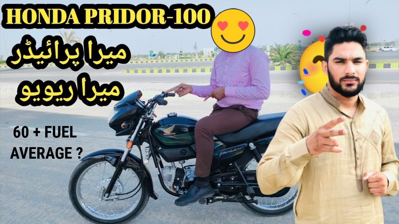 Honda Pridor Review: Fuel Average Test & My Honest Experience 🚴🏾Honda Pridor Fuel Average _
