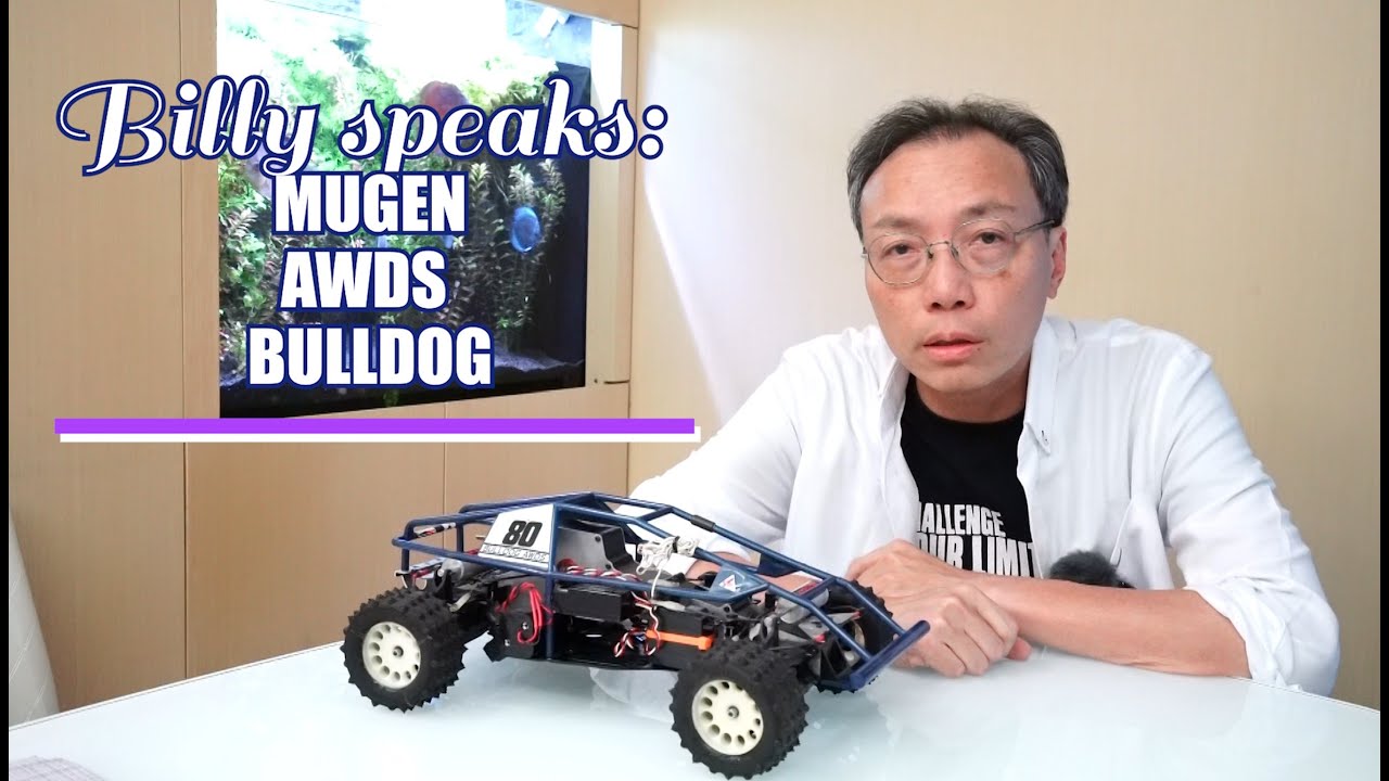 Billy speaks: RC Vintage Mugen AWDS BULLDOG 1985 auto captions 日語 繁简中文