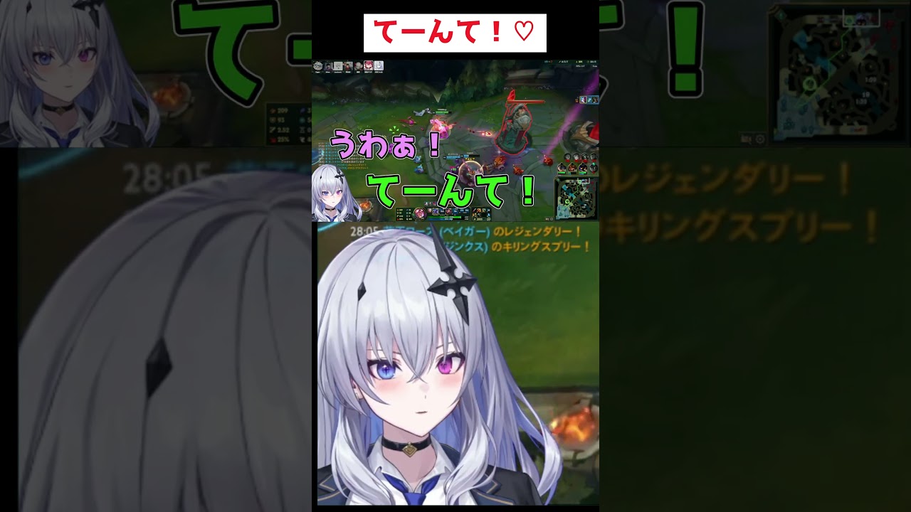 キャリーの顔つきをする天帝フォルテに盛り上がるDC【天帝フォルテ/昏昏アリア/葛葉/k4sen/ゆきお/LTK/切り抜き】#shorts #切り抜き #天帝フォルテ  #ltk #vtuber