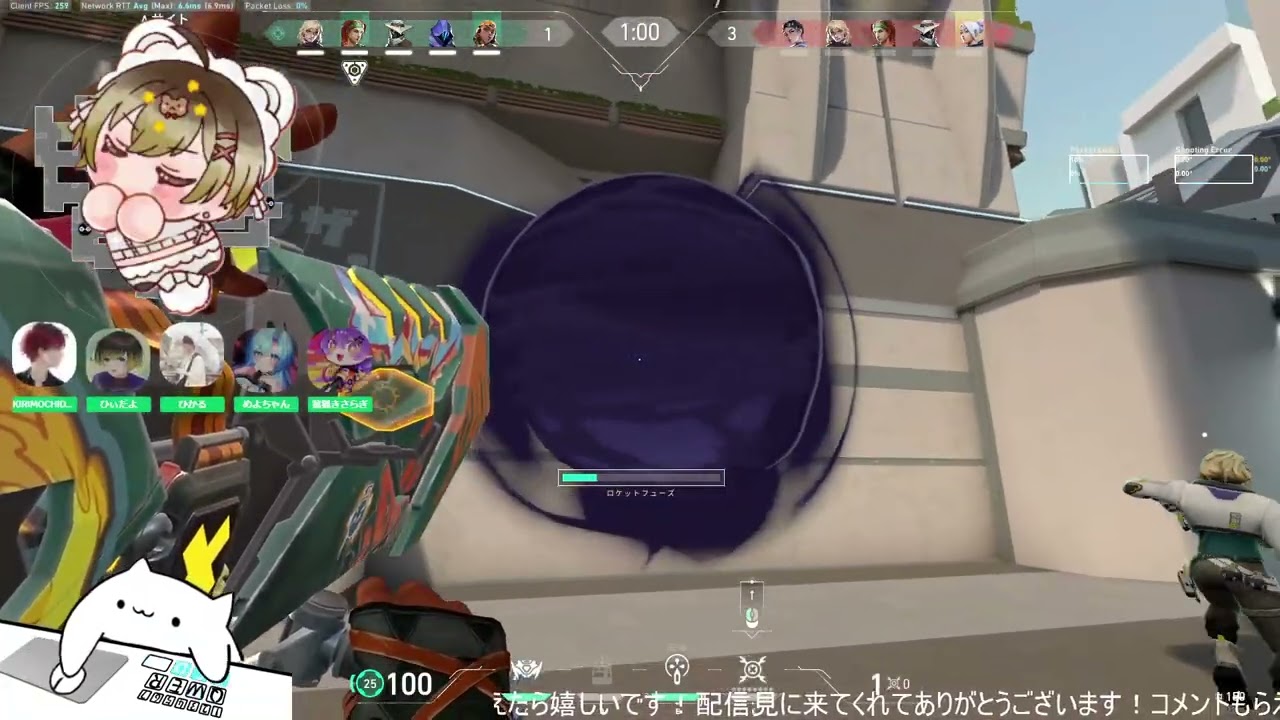 【VALO】まったり配信。21時からプレミア