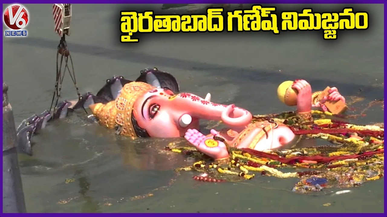 Khairatabad Ganesh 2023 Immersion Completed Successfully | Ganesh Nimajjanam 2023 | V6 News