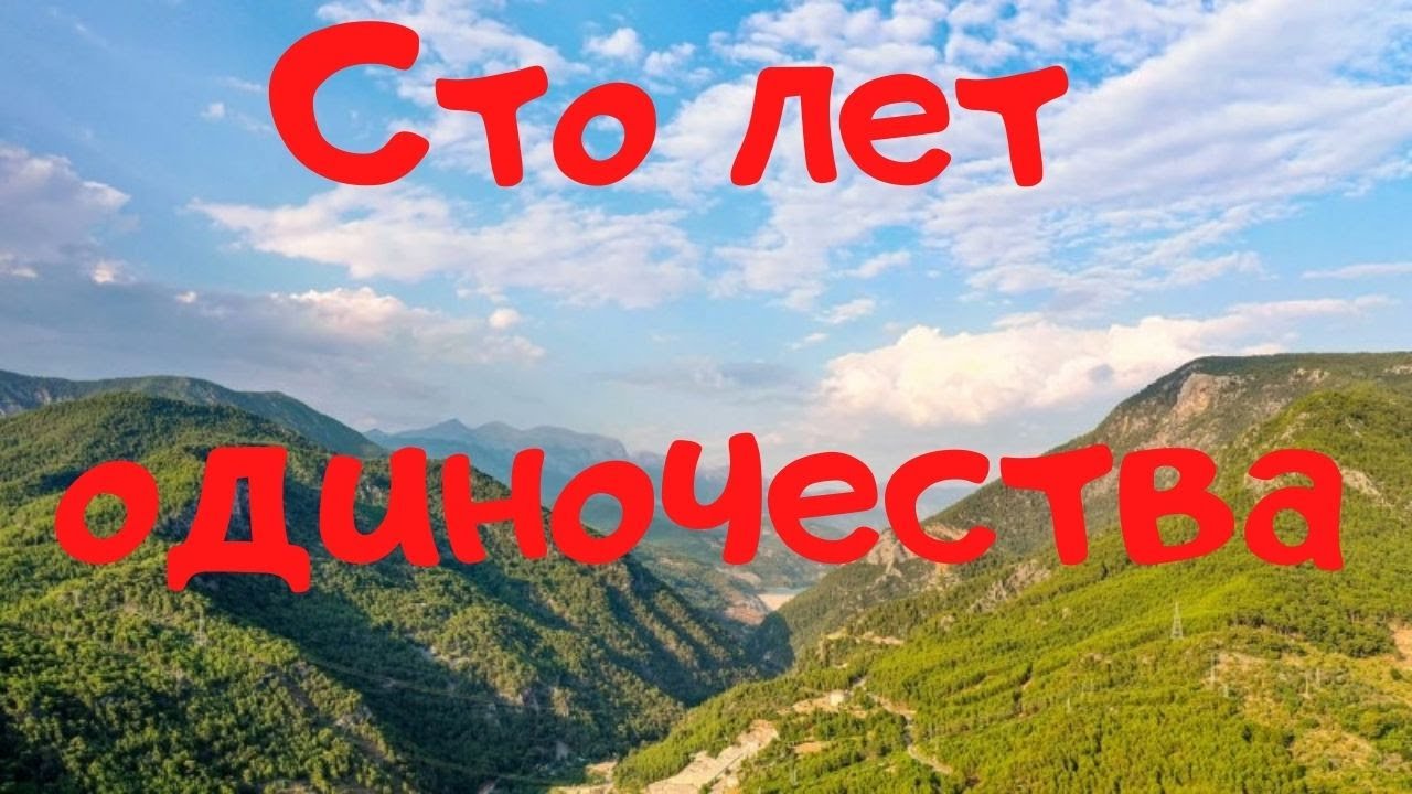 Как понять прозрел ли ты?