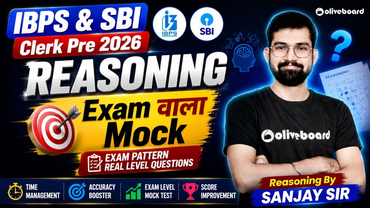 IBPS & SBI Clerk Pre 2026 | Reasoning | Exam Wala Mock 🔥 | Real Exam-Level Practice | Oliveboard