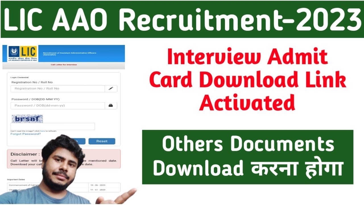 LIC AAO 2023 Interview Admit Card and Others Documents||Jobless Family||