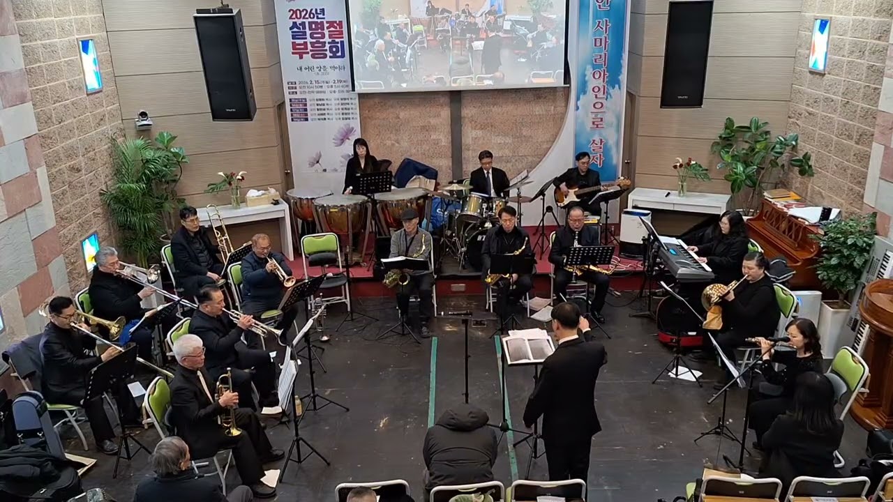 아 하나님의 은혜로[광야교회] 조이플  팝