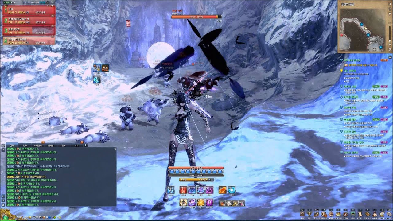 [Blade & Soul] Cave of Snowman (Party Play) - Warlock