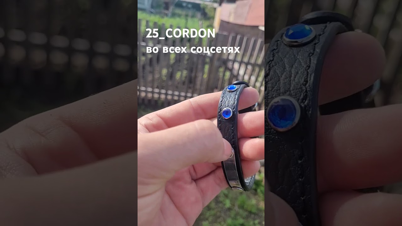 Любое изделие из натуральной кожи в наличии и под заказ.Во всех соцсетях 25_CORDON #кошелёк #ремень