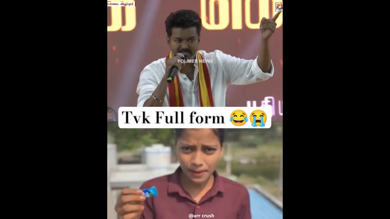 💩😆TVK adangomala 👀.#tvktrolls #tvkvijaytroll  #vijaytroll #tvkfails #bussyanand #aadhavarjuna