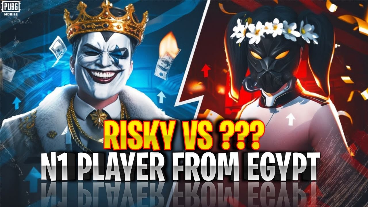 RISKY🇦🇫 vs The Best IPAD Player From Egypt | #1 AFGHANISTAN 🇦🇫vs #1 EGYPTIAN 🇪🇬TDM PLAYER