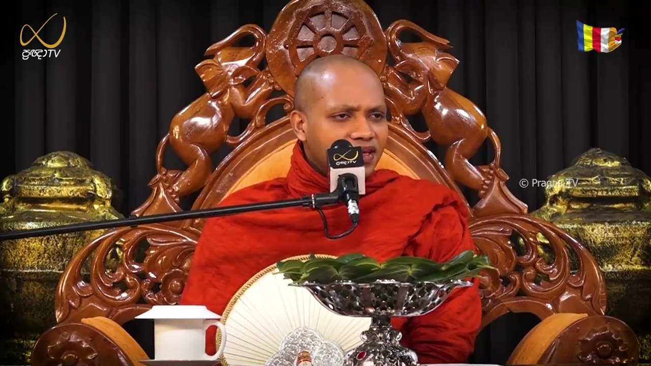 Pragna TV | Ven Hasalaka Seelawimala Thero | 2026-02-14 | 09:00 AM Telecast