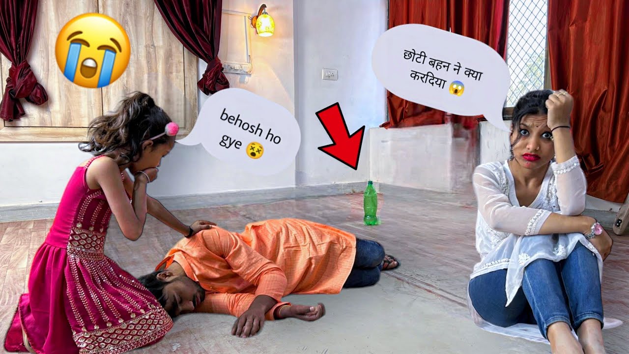 prank kardia sonal ki choti behan pe 😵 behosh ho gya shoot mai abhi