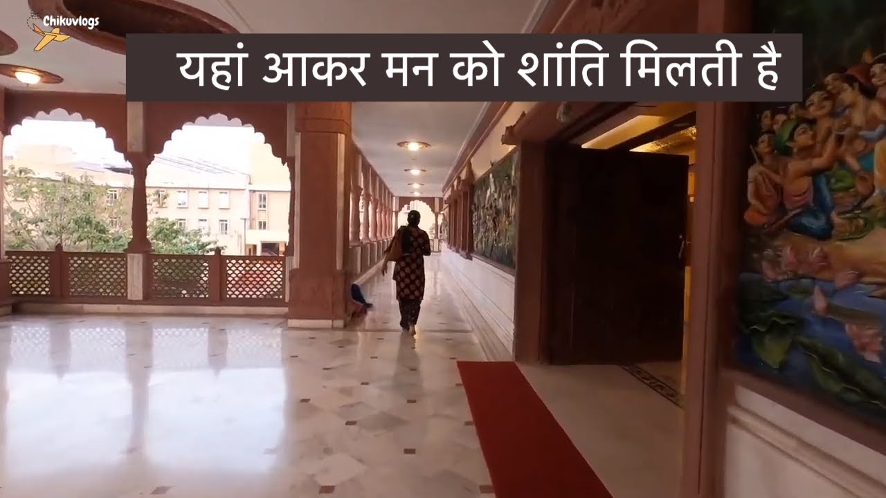 A Day in ISKCON Pune!!!! | Places to visit in Pune | Chiku vlogs