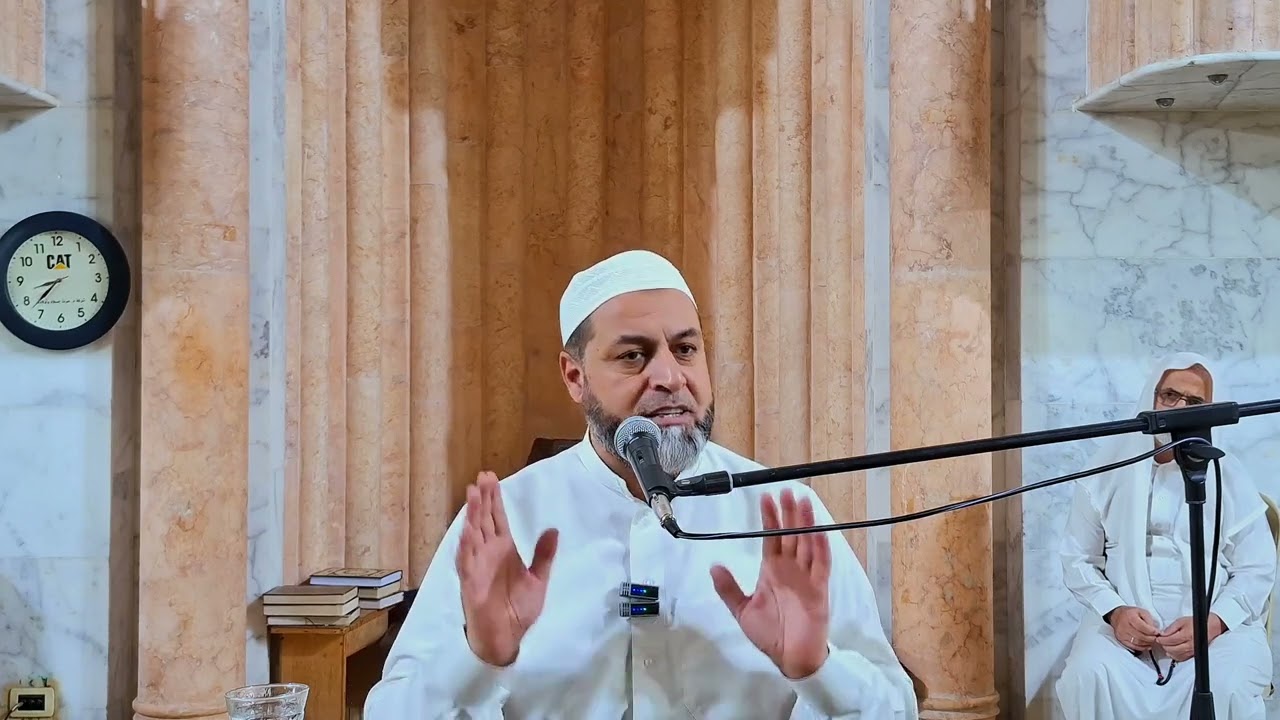 السيرة النبوية | الدرس التاسع عشر | رحلة الإسراء والمعراج | للشيخ عبد الكريم محمد