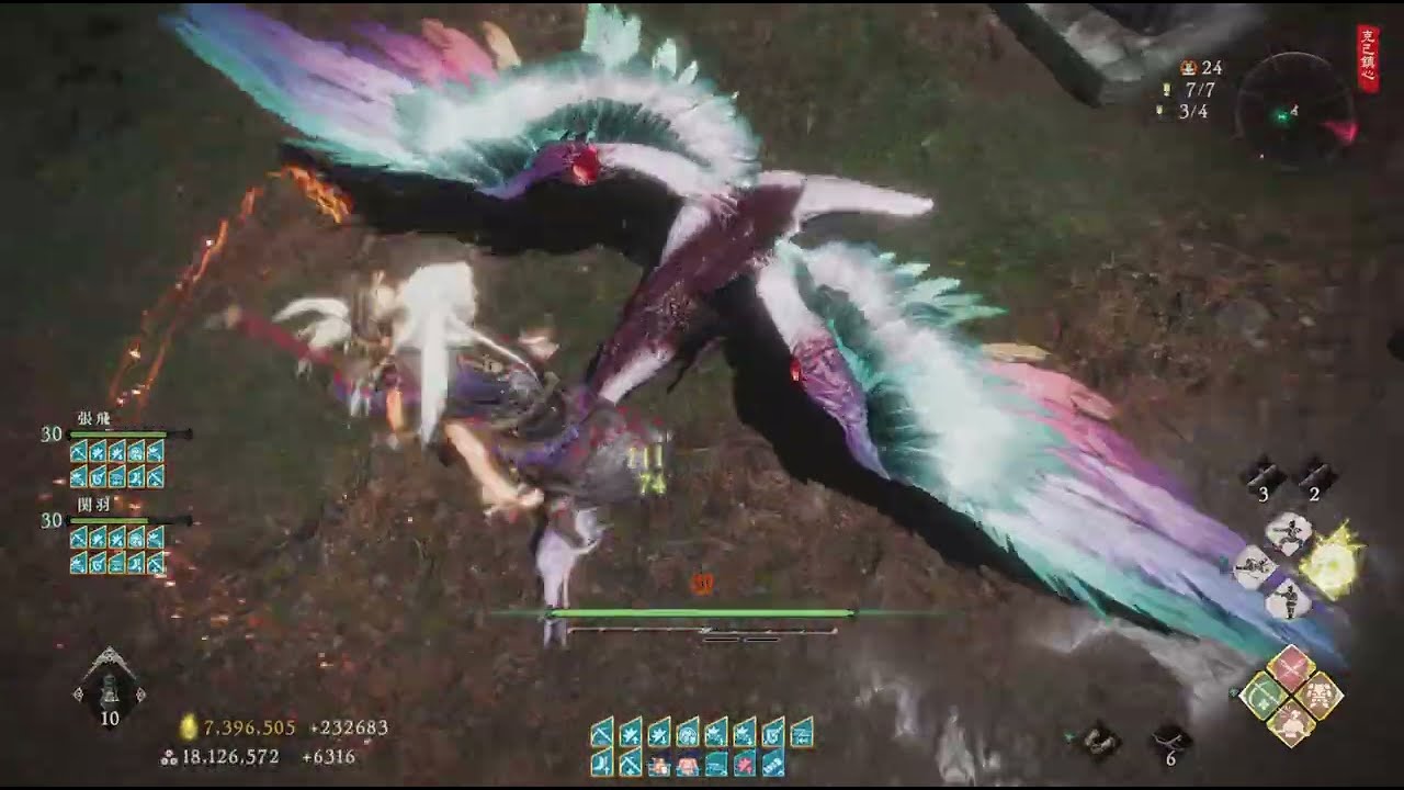 【Wo Long: Fallen Dynasty】ウォーロン　龍王の道　第六節　霧塞の魔窟　その2