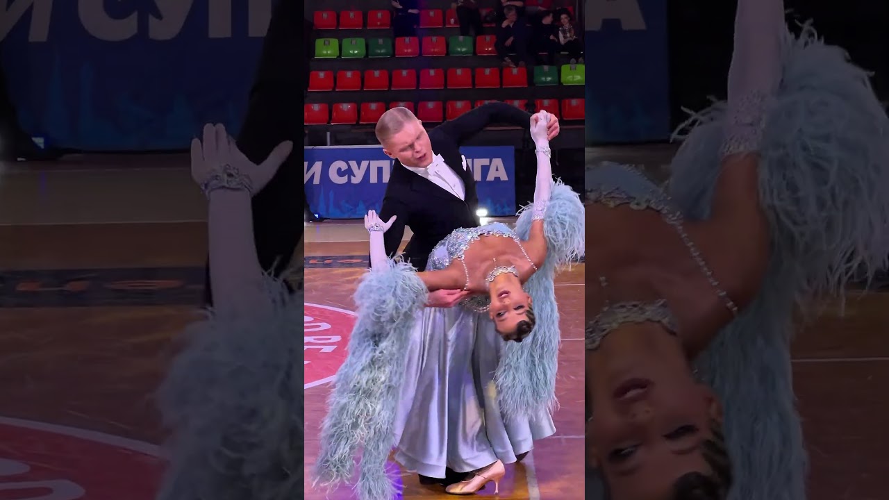 Европейская программа на ЧиП Санкт-Петербурга✨👏🏻 #dance #dancevideo #competition #dancesport