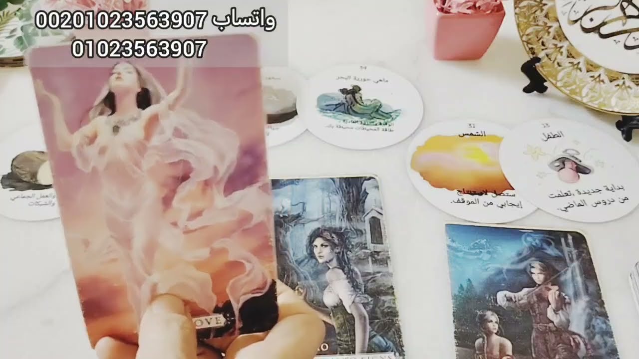العلاقات الثلاثية😱 وأسرار صادمة عن الطرف الثالث 🤐❌ ومتى يكتشفها الشريك ❤️‍🔥💯👌