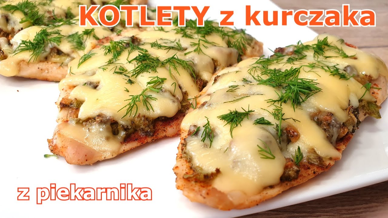 Невероятно вкусные и сочные куриные отбивные в духовке 👌 простой и легкий ужин