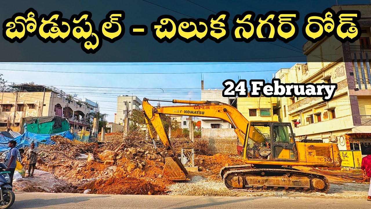Boduppal To Chilkanagar Road Widening Work 2026 February Ending Update 