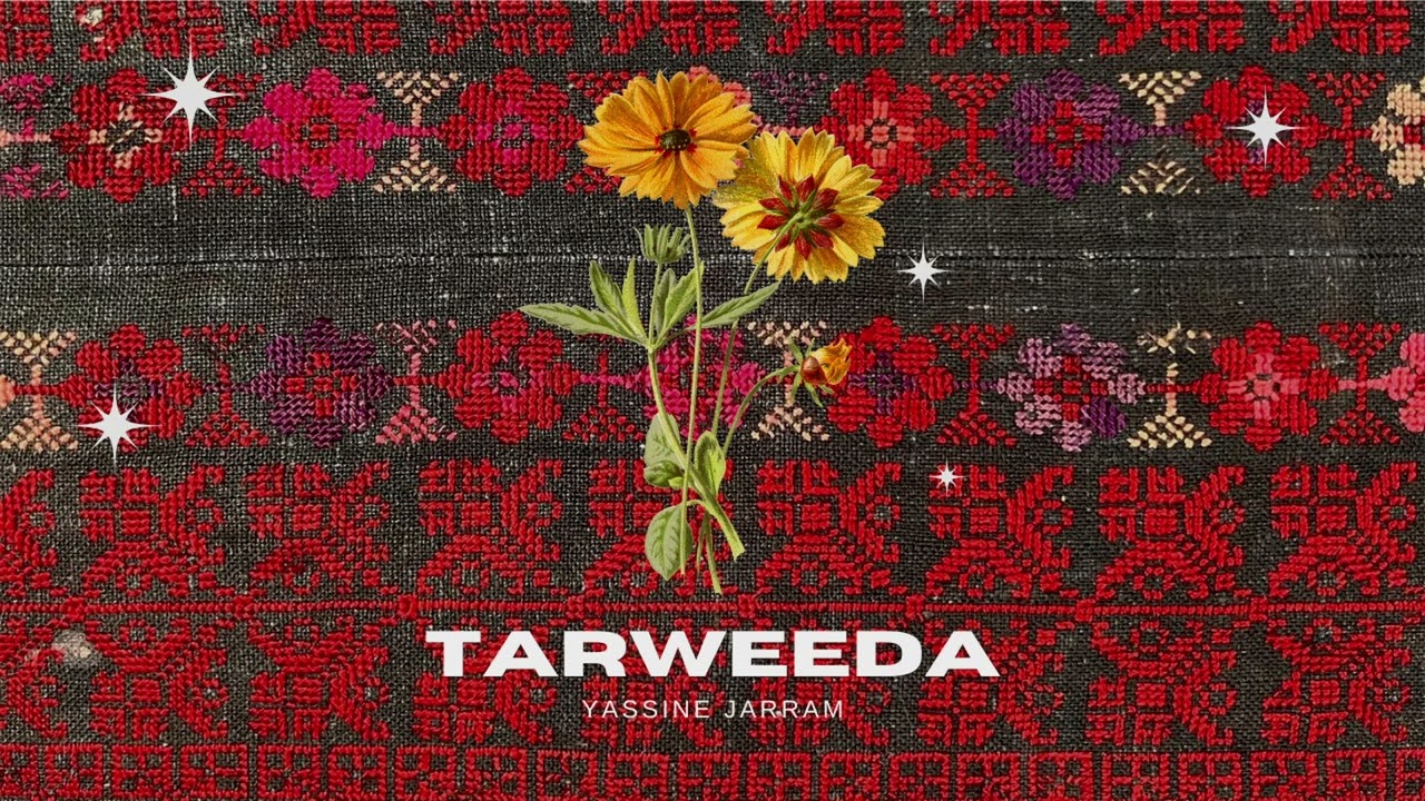 Tarweeda - ترويدة - Yassine Jarram (Audio)