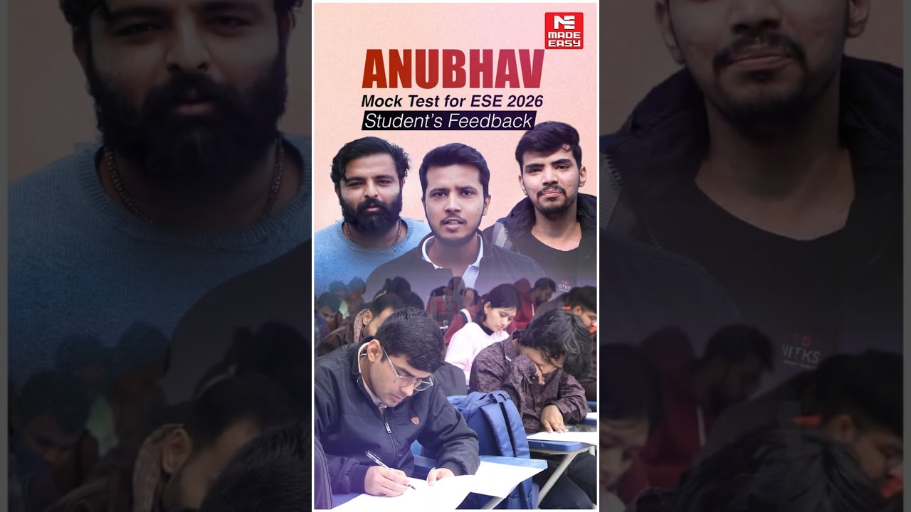 Is Anubhav Mock Test Really UPSC ESE Exam-Centric?
