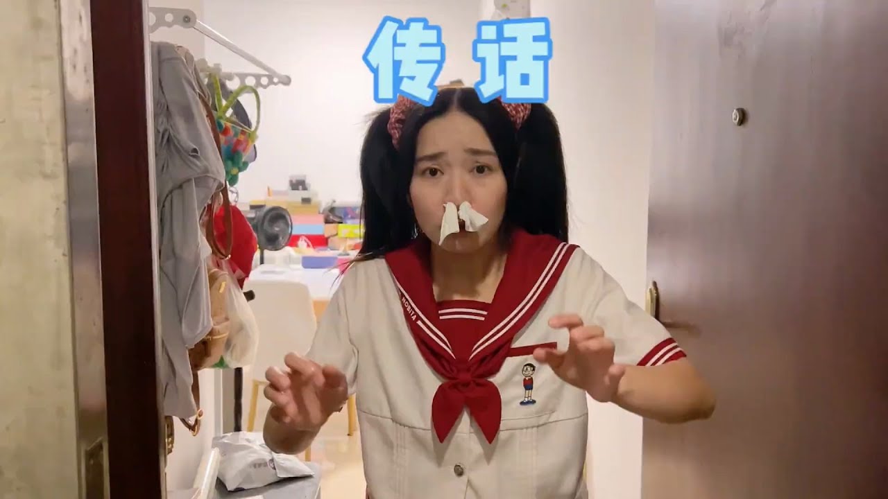 谁能告诉林呱呱，这些离谱的消息都是谁在传啊？【硬核妈妈丽洁】