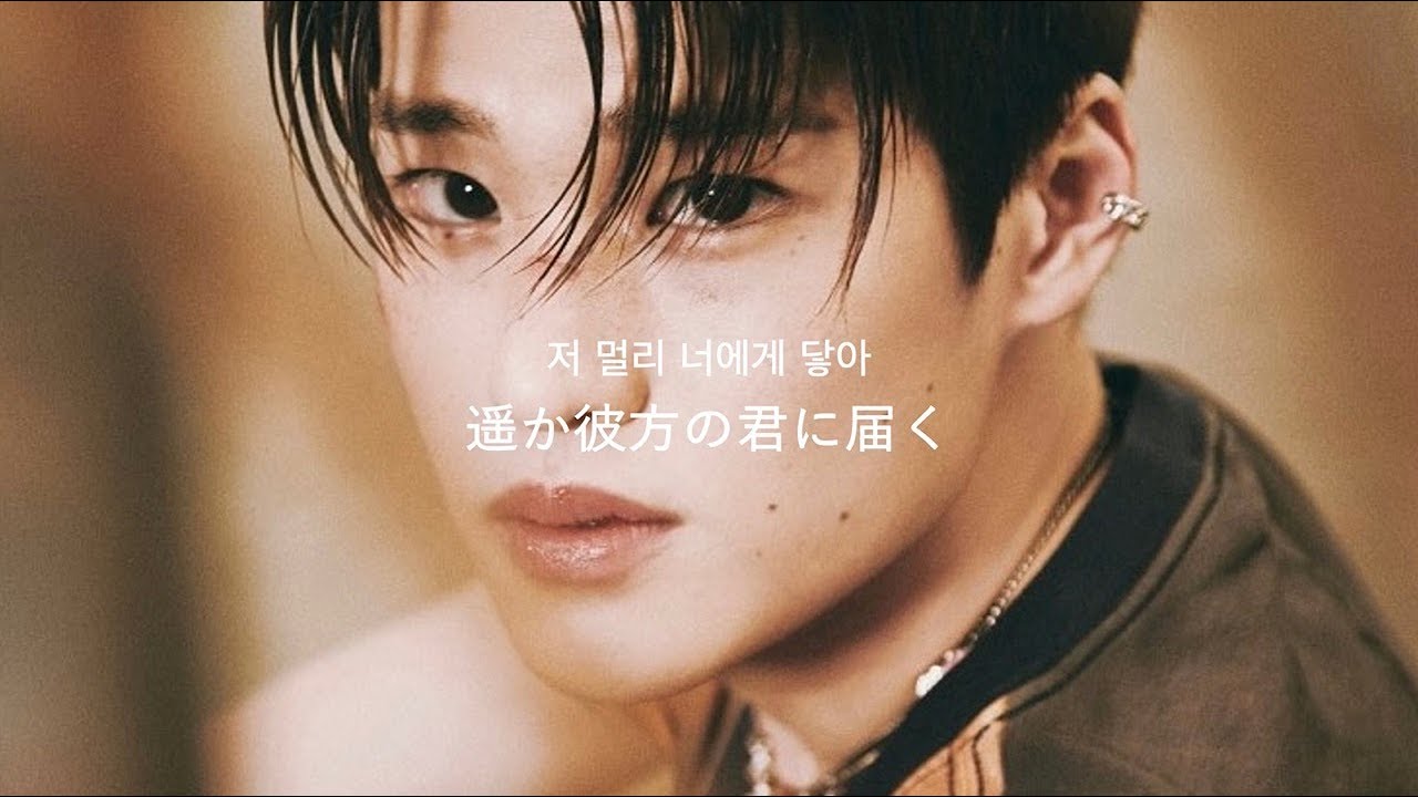 RIIZE【Impossible】 日本語字幕・和訳・パート分け