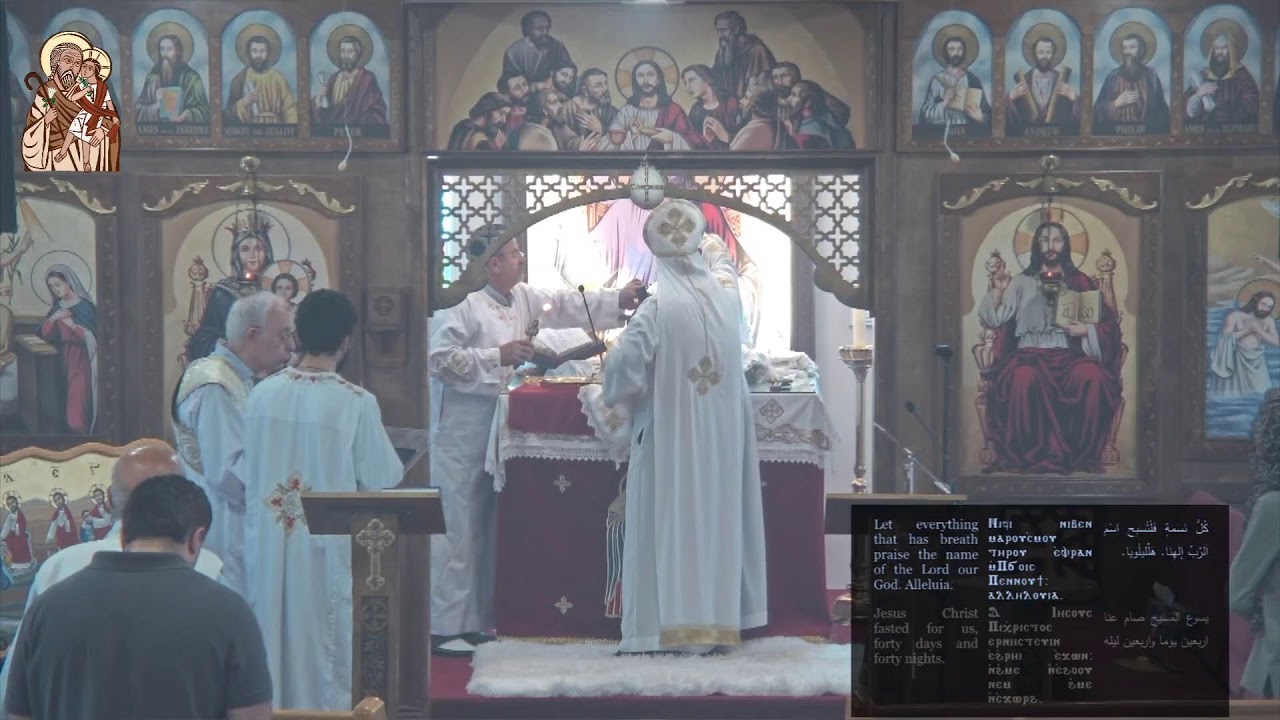 Divine Liturgy