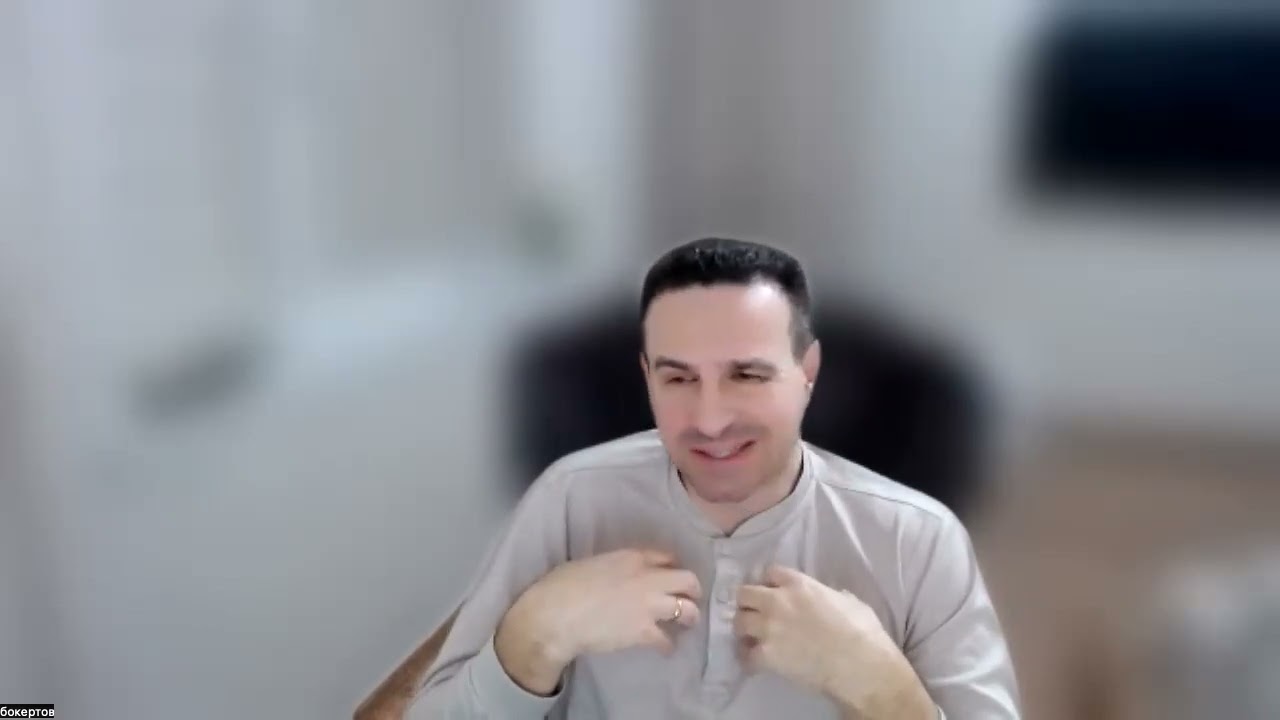 Церемонии, обряды, жертвы. Суть.